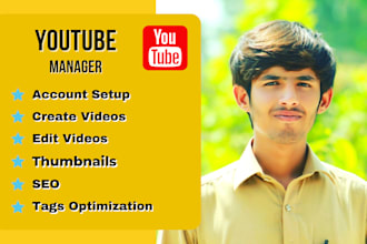 manage your youtube channel