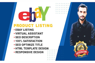 do ebay product listing, auto parts listing oem aftermarket part, any data entry