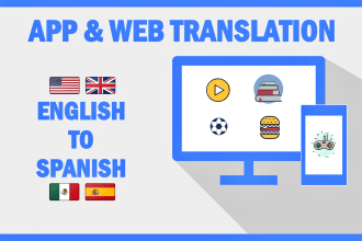 translate your app, web or software from english to spanish