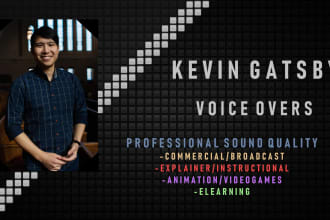 record a young american male voice over