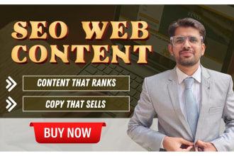 write or upgrade engaging SEO web content and landing page content
