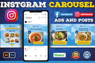 design an engaging instagram carousel post, attractive, creative carousel