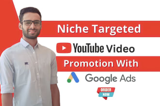 setup targeted youtube video promotion google ads campaign