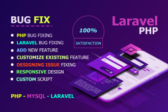 fix php laravel bugs and modify update deploy website