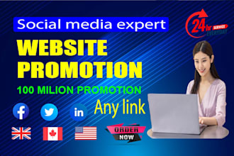promote your website, nft, token, bitcoin, crypto, any web link