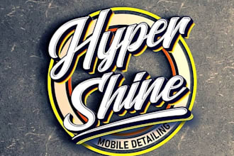 vintage logo design with fast turnout