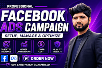 setup and meta facebook ads meta fb ad campaign advertising marketing campaigns
