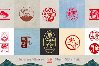 create hand drawn asian stamp logo design
