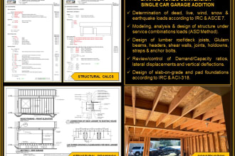 provide engineering solutions for timber or wood structures