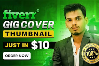 design your fiver gig thumbnail, fiverr image, fiverr banner
