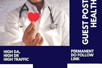 publish guest post on health and fitness