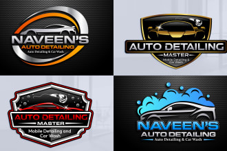 make unique auto detailing, car wash, mobile detailing logo