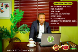 manage your inventory and upload your products to your online store