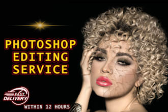 do any photoshop edit and photo retouching within 12 hours