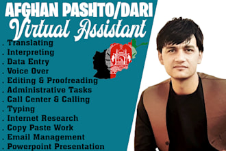 be your pashto and dari virtual assistant