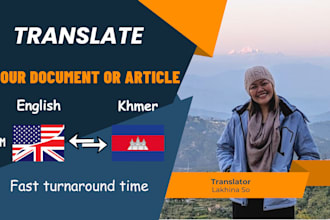 translate english to khmer within 1 day