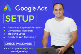 setup google ads campaign that converts