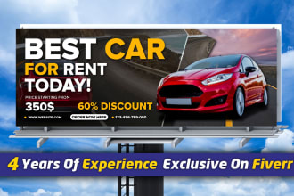do advertising billboards, signboard banner design