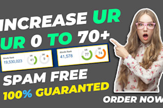 increase ahref URL rating ahrefs ur 70 plus with authority links