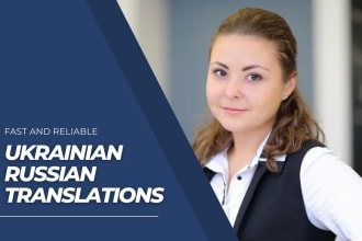 do english ukrainian, english russian translations
