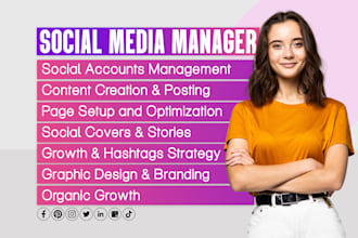 be your social media marketing manager and content creator