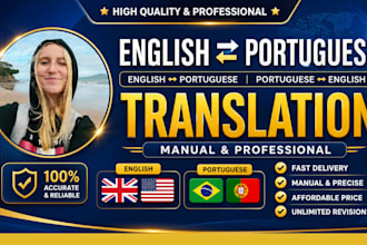 translate english to portuguese and portuguese to english