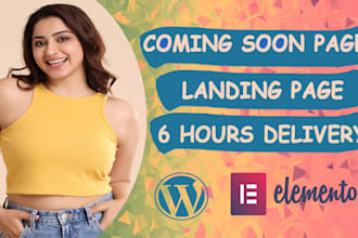 do coming soon page and landing page design in wordpress
