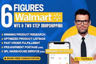 manage your walmart to amazon 2 step dropshipping store wfs walmart listing VA