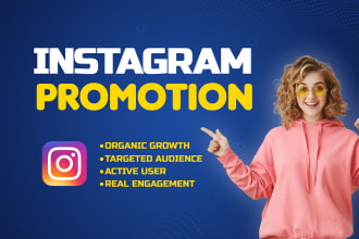 promote and manage to grow your instagram page organically