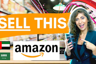 do amazon wholesale product hunting for amazon uae and ksa