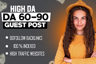 do  high da guest post, digital marketing guest post