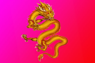 design a unique modern and professional  dragon logo within 14 hours