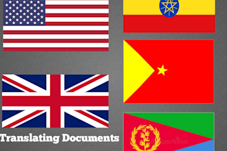 translate tigrinya and amharic to english and vice versa