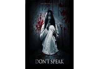 design a retro horror movie poster for your film