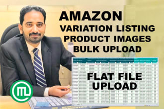 add variation listing, flatfile upload, amazon pl product listing creation