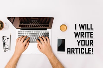 write an appealing and interesting article