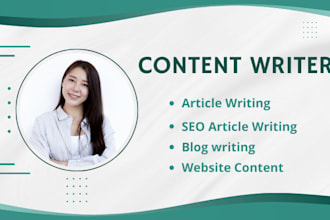 search engine friendly article, and blog content writer
