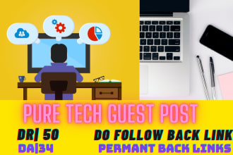 publish tech guest post