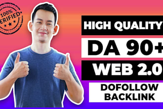 build web 2 0 backlinks manually