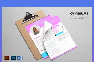 create, improve and design your resume or cover letter