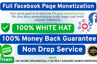 monetize your hobby facebook page with organic earnings