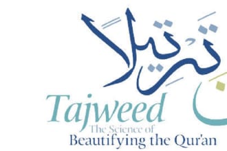 be your quran tutor learn quran memorization hifz namaz ramadan