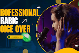 record a moroccan darija arabic voice over less 24 hour