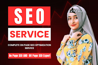 do complete on page SEO optimization service for google top ranking