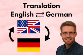 translate english to german or german to english error free