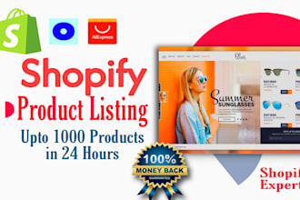 do product upload and order fulfillment