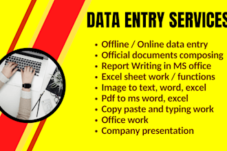 type image to text, copy paste, data entry in word excel