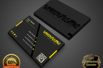 design outstanding business card design print ready 12 hours