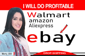 do walmart amazon aliexpress listings