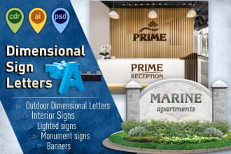 signage design to create renderings and mockups